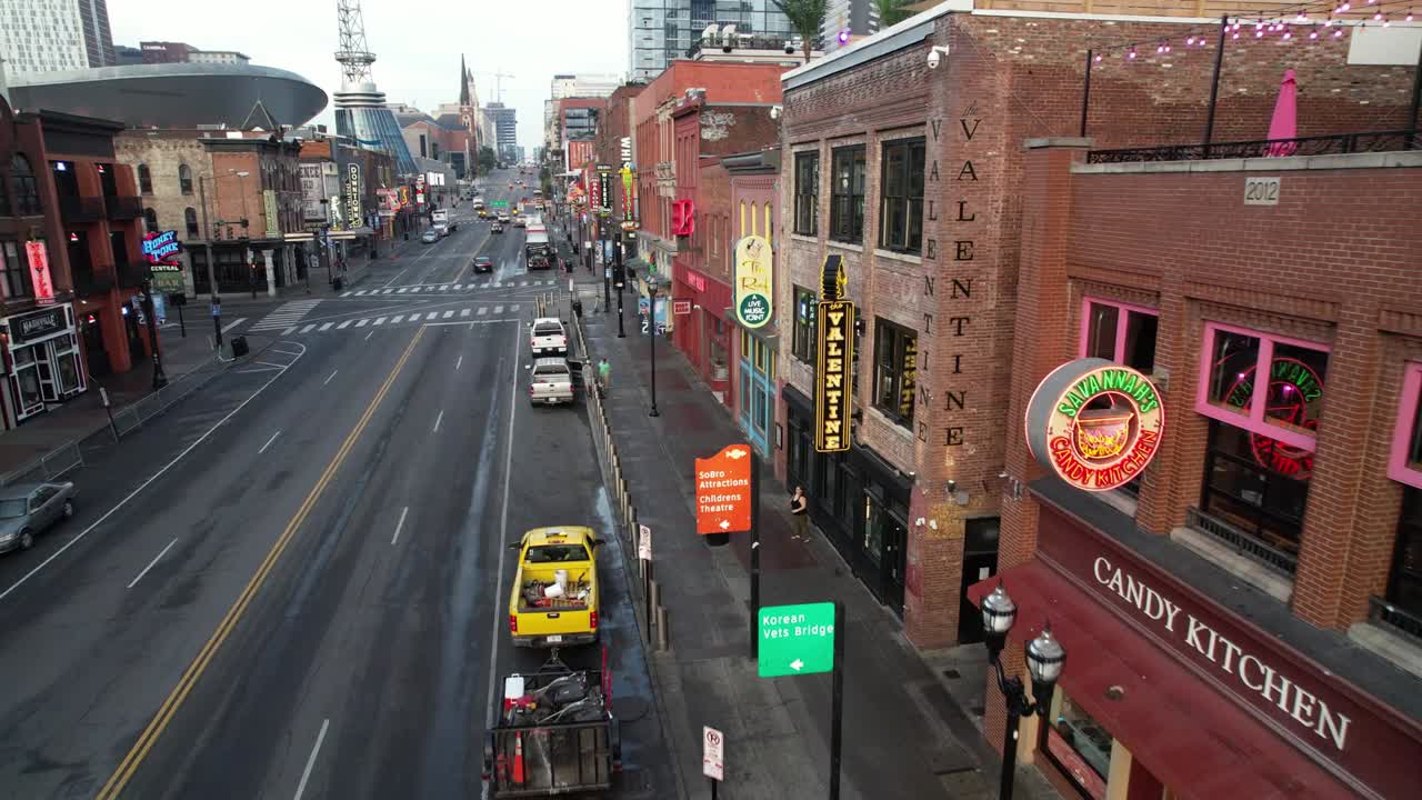 내쉬빌 테네시 스카이 라인 다운타운 에어리