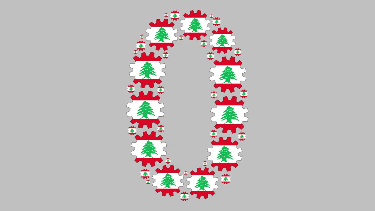 número cero libanés