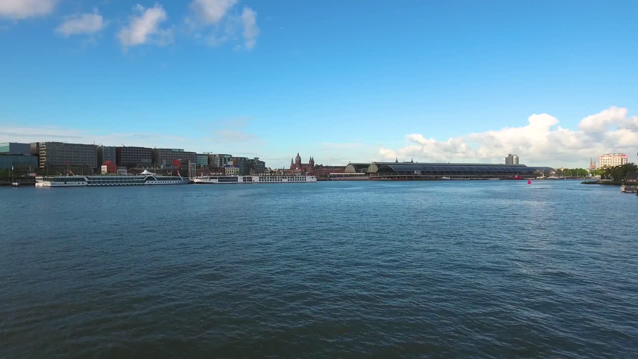 암스테르담 위 의 도시 항공 전망