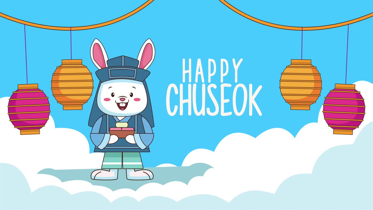 happy chuseok lettering with rabbit and lanterns in clouds