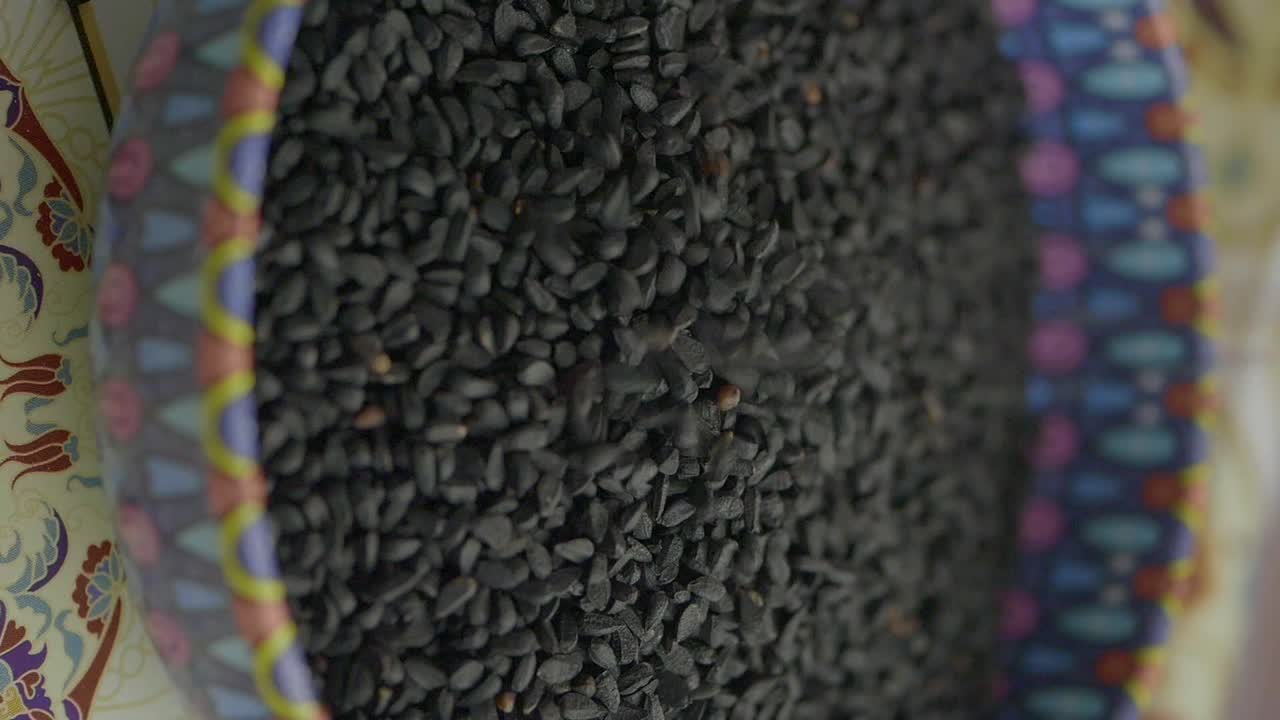 Black Cumin Seeds