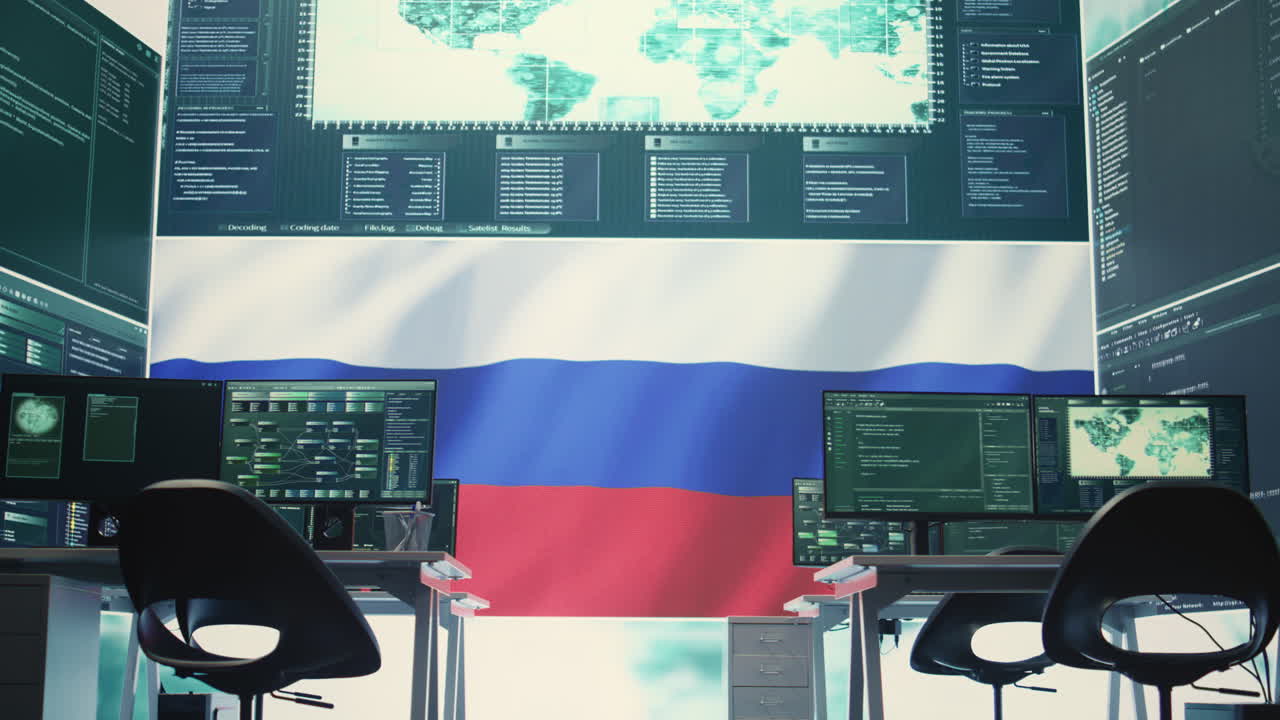 거대한 화면에 러시아 발이 그려진 빈 정부 해킹 방.