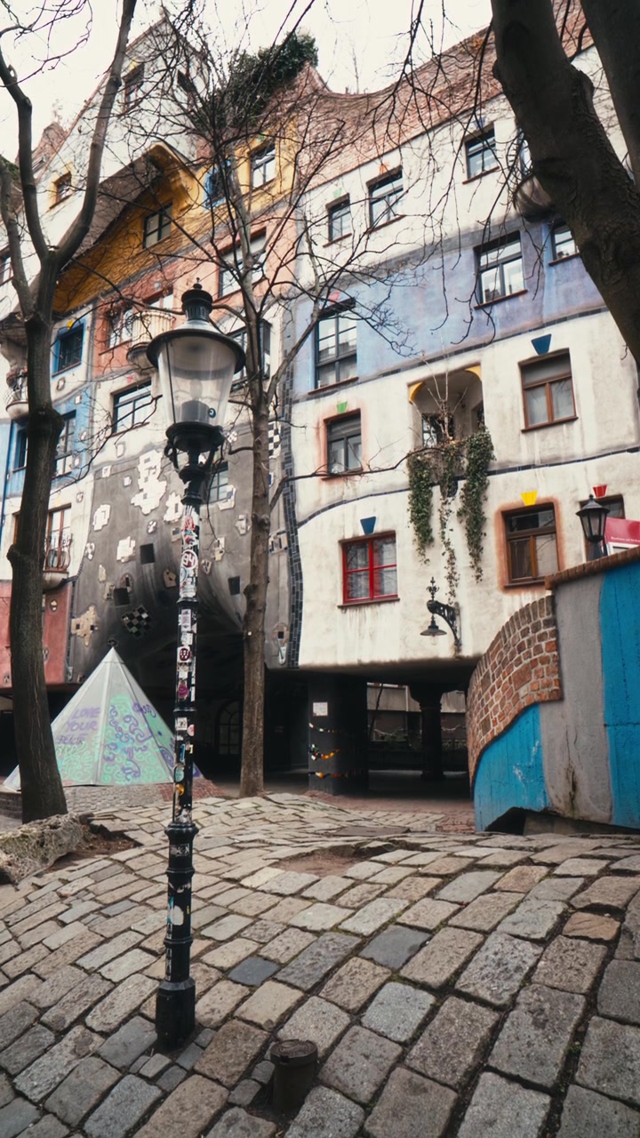 Old Residential District Of Vienna