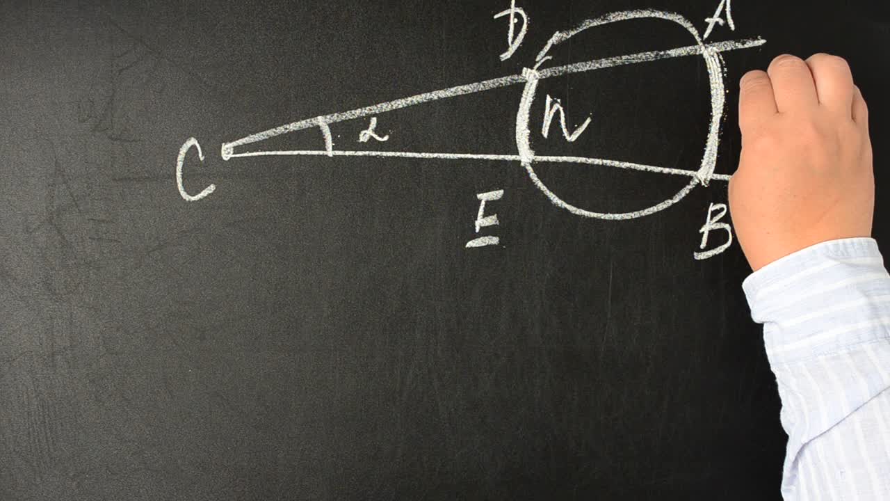 Finding of an angle between rays through length of arcs. Physics and mathematician. We write with chalk on a board