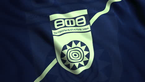 close-up view of a football jersey