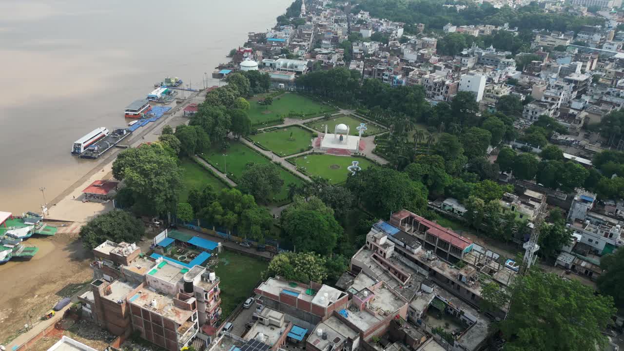 Sant Ravidas Smarak Park near assi ght bird eye in varanasi in india