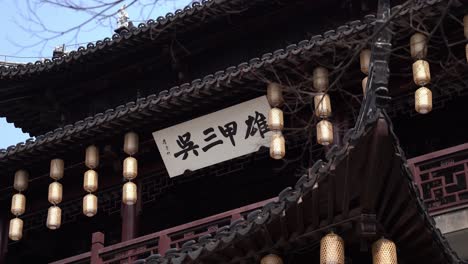 historical temples in downtown suzhou (jiangsu, china)