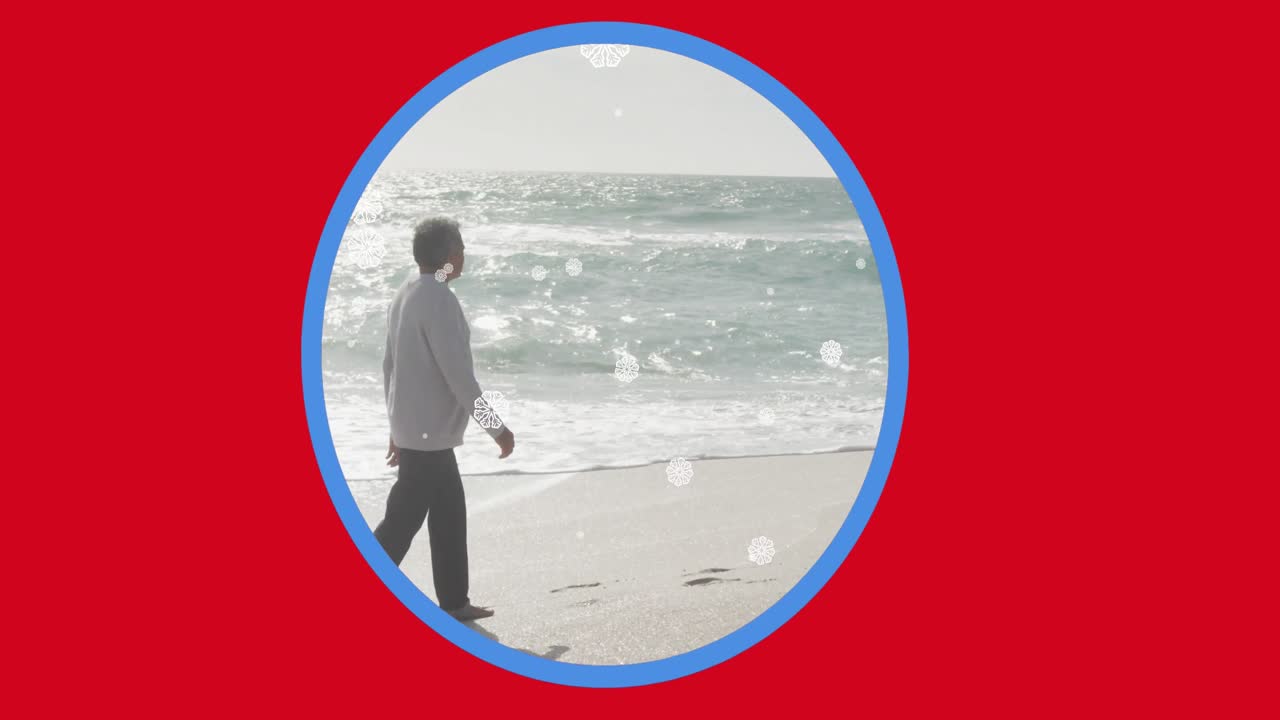 바가에서 은 인 남성 위에 떨어지는 원과 눈의 애니메이션입니다.