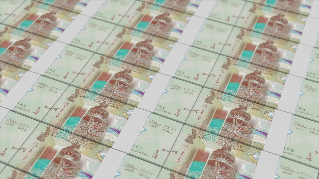 billetes de un cuarto de dinar kuwaití impresos por una prensa de dinero