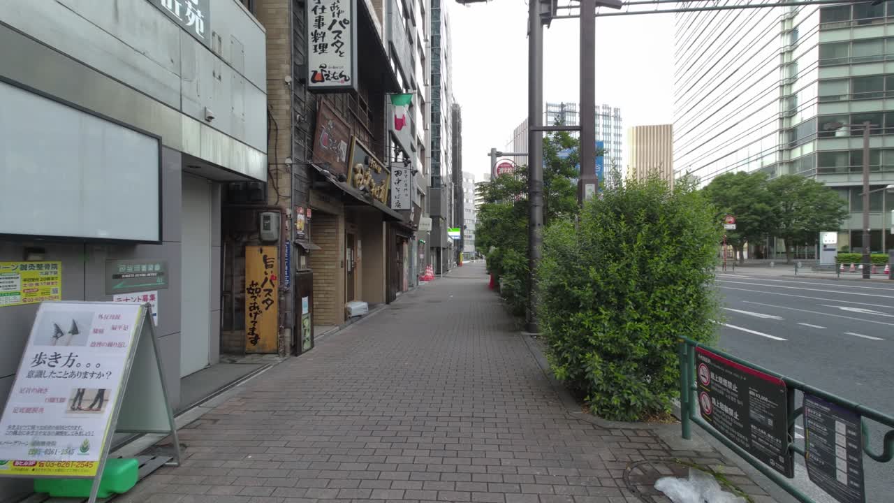 도쿄 쿠단시타 (tokyo kudanshita) 2022년 새벽