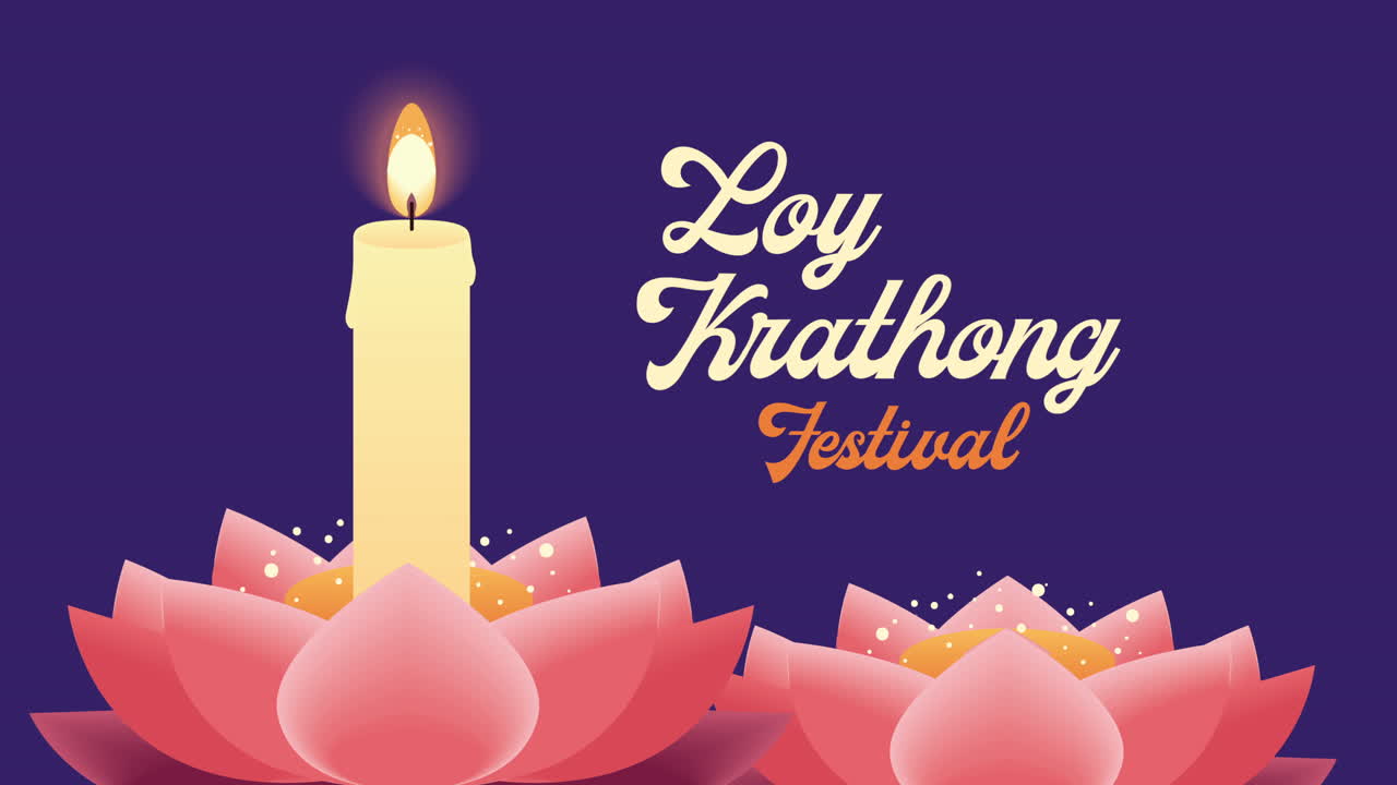 letras de loy krathong con animación de flores de loto
