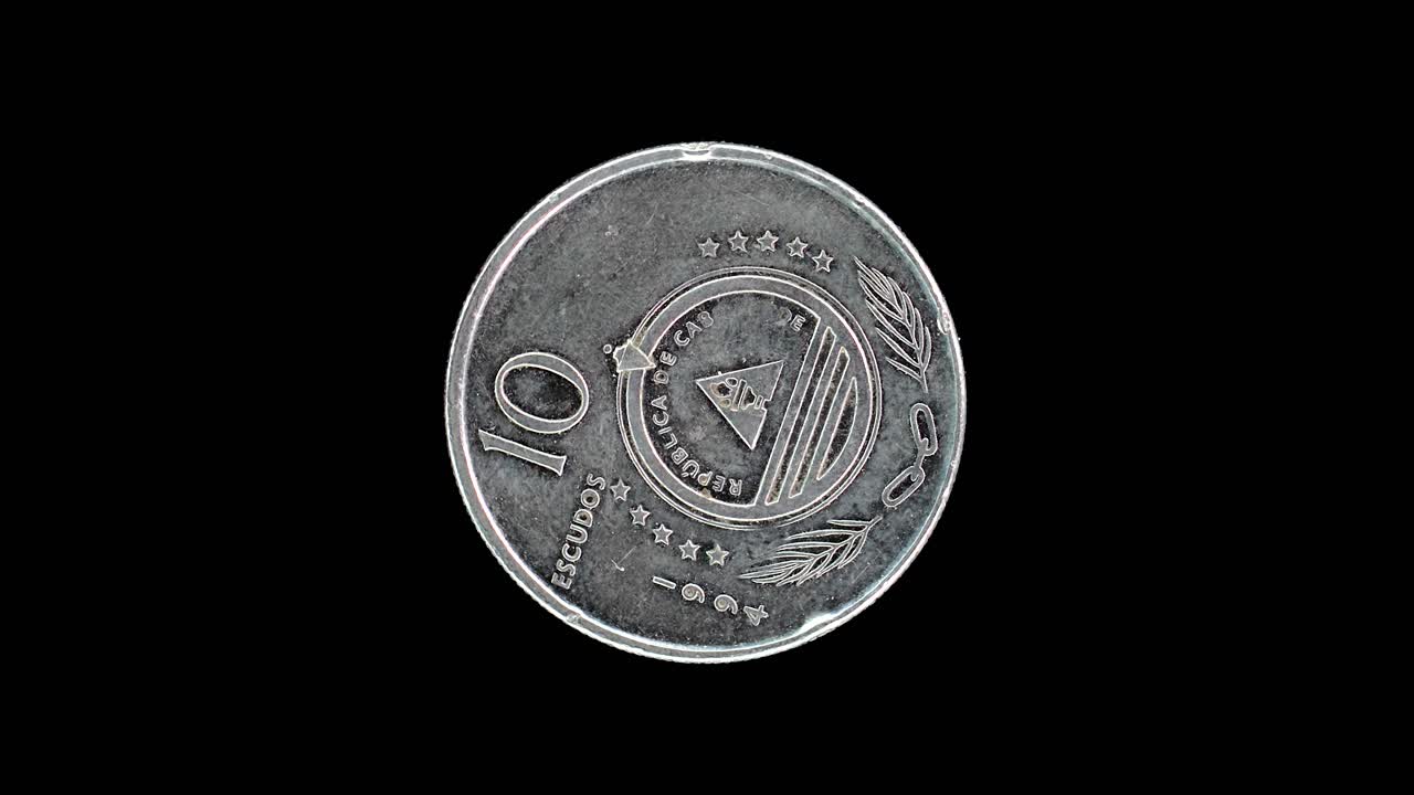 Cape Verde 1994 10 escudos coin obverse with national emblem rotating on black background