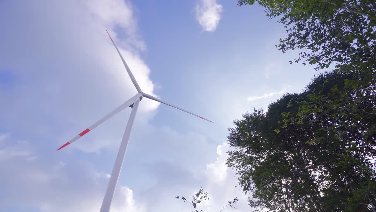 풍차 엔지니어링