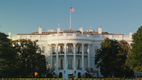 white house building washington dc