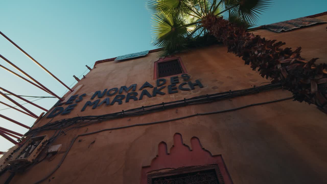 Panoramic view of the narrow streets of Marrakesh in Morocco.