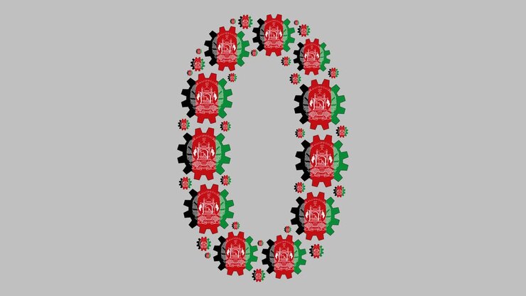 Numero zero afghano