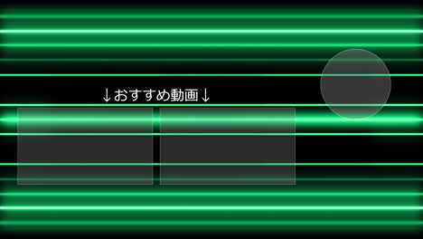 neon sign pattern japanese language end card motion graphics