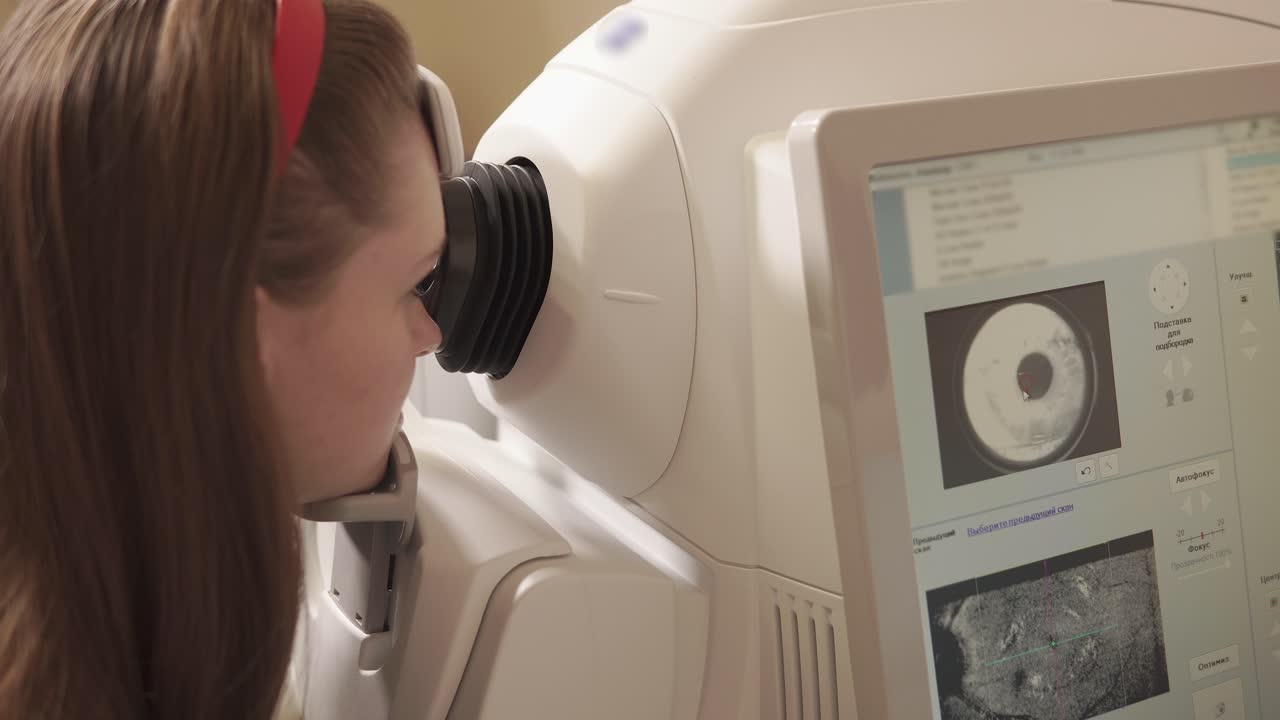 procedimiento de examen ocular