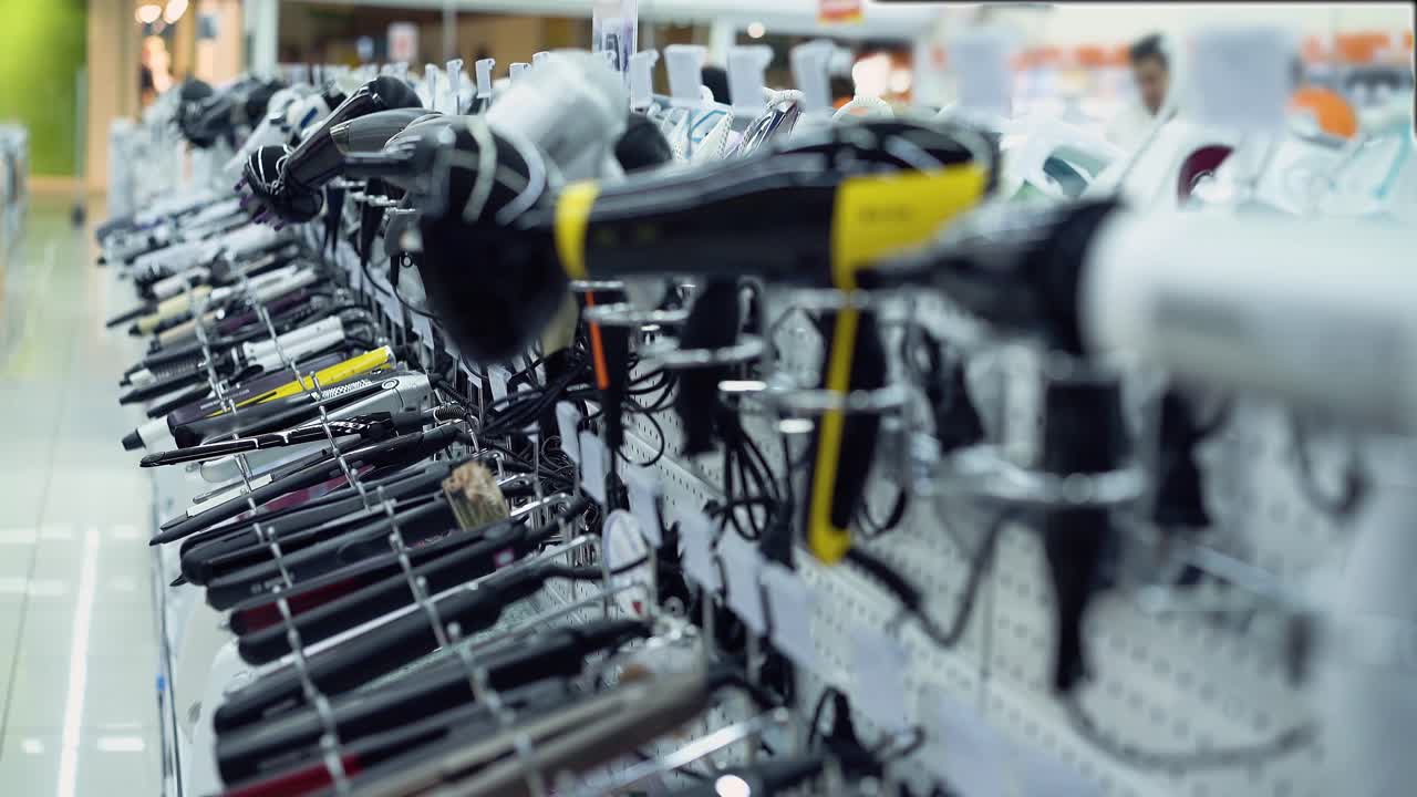 슈퍼마켓 소비자 전자 제품 1 부서