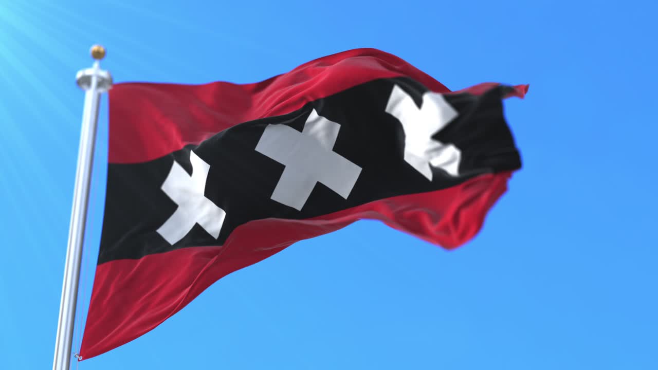 네덜란드의 수도 암스테르담의 발.