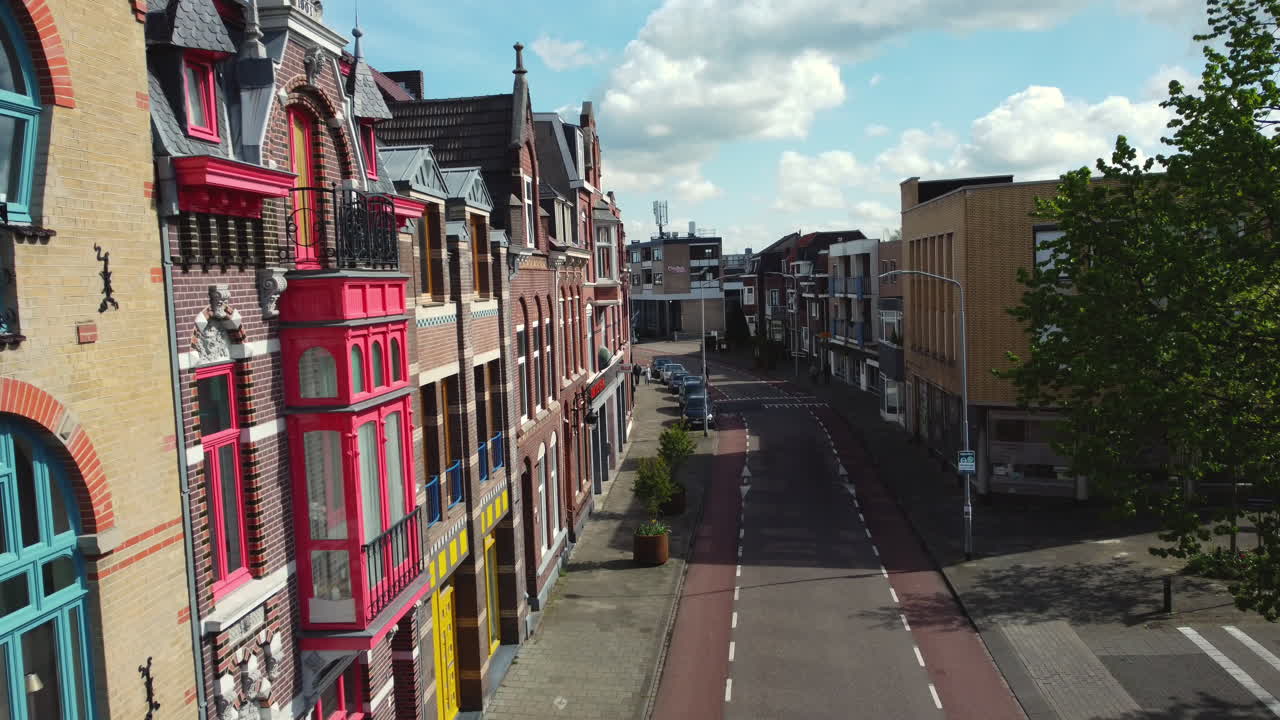 Colorful European Town Street