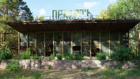 slow dolly out shot of the destroyed cafe prypiat building