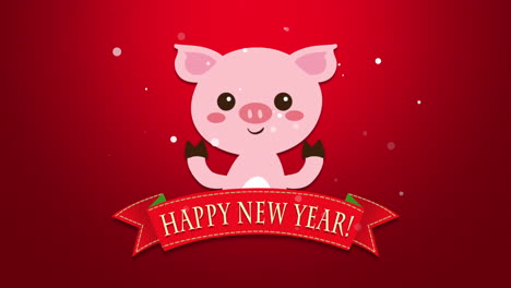 Happy-New-Year-text-and-funny-pig-1