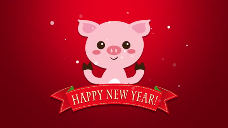 happy new year text and funny pig 1