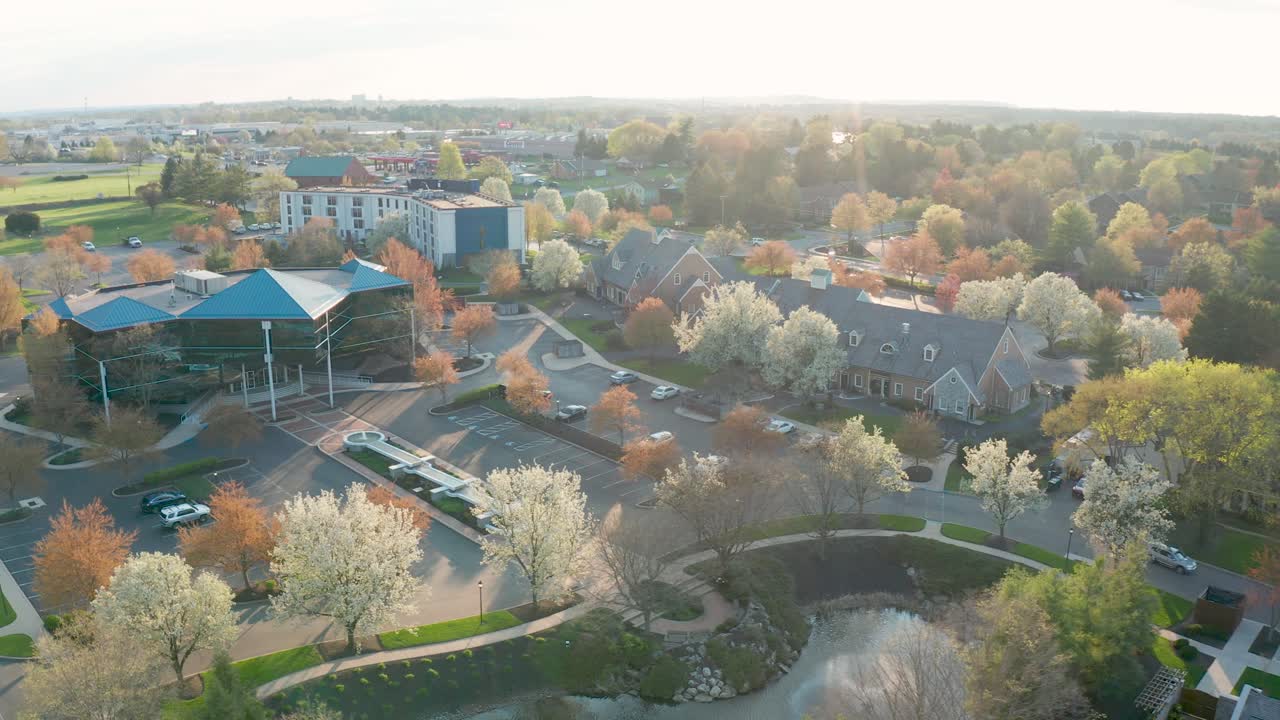 사무실 건물이 있는 비즈니스 파크