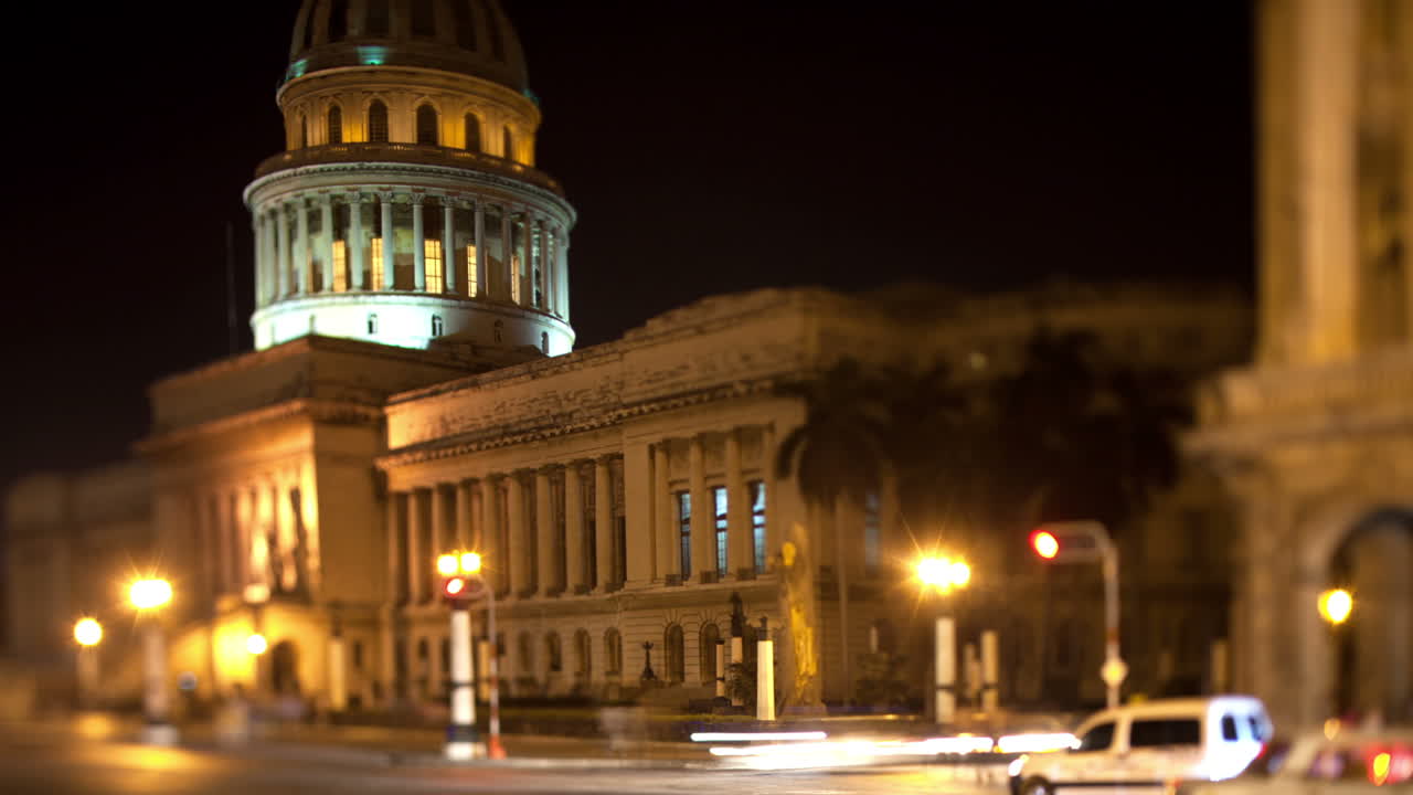 캐피톨 하바나 8