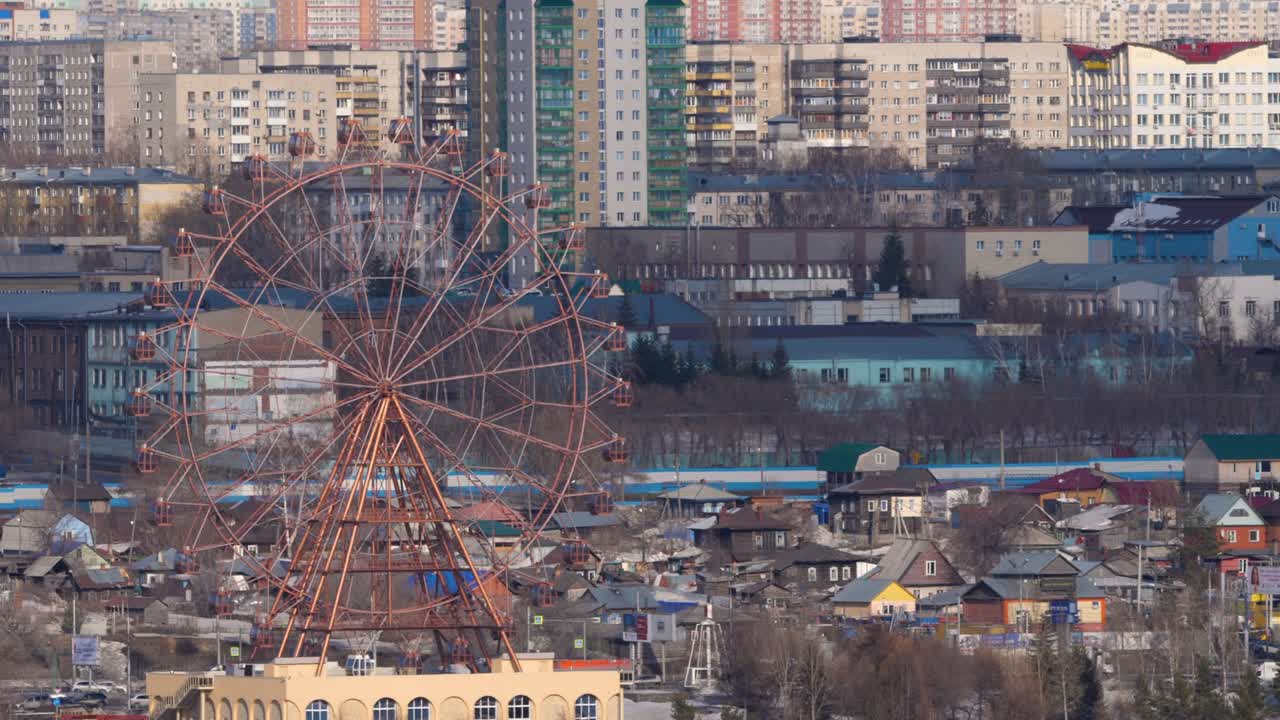 노보시비르스크 의 페리스
