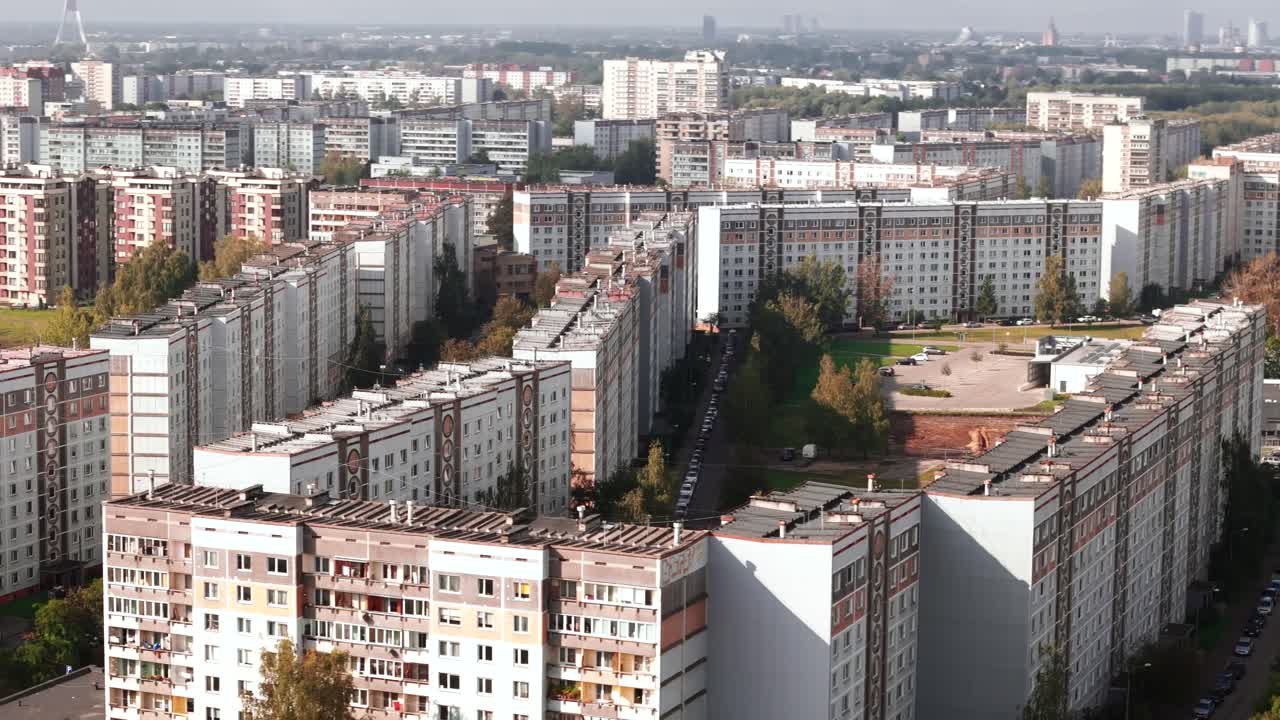 Aerial View of a Large Residential Complex in Eastern Europe