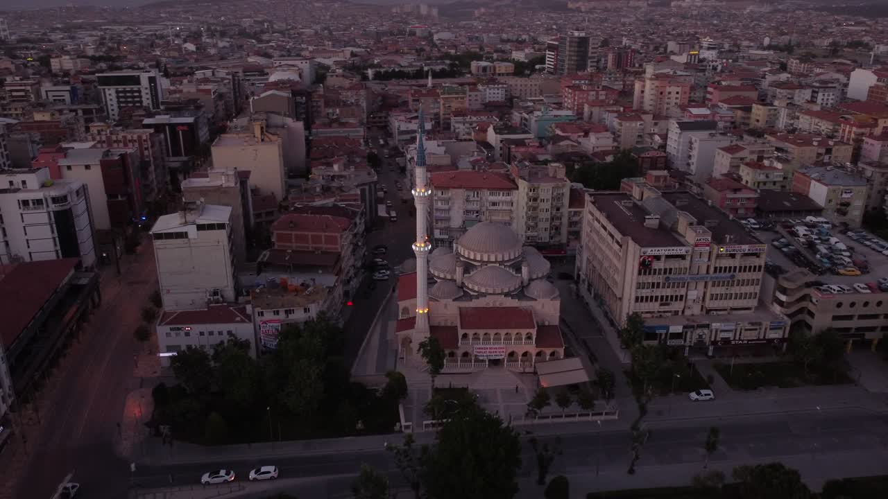 Moschea Ulu Video Stock RAW
