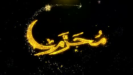 muharram_urdu text wish on gold particles fireworks display.