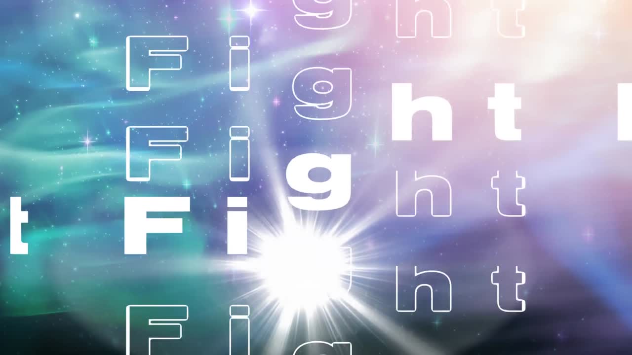 빛나는 파란색에서 보라색 우주 위에서 반복되는 싸움 텍스트의 애니메이션