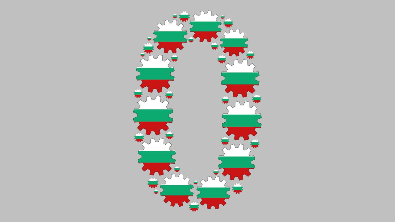 número búlgaro cero