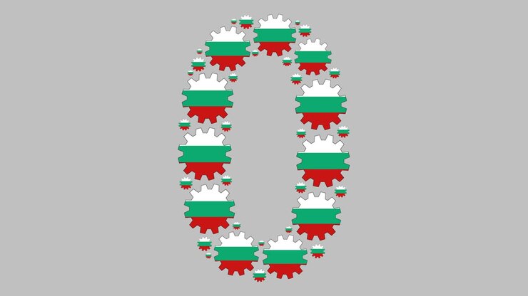 Numero zero bulgaro