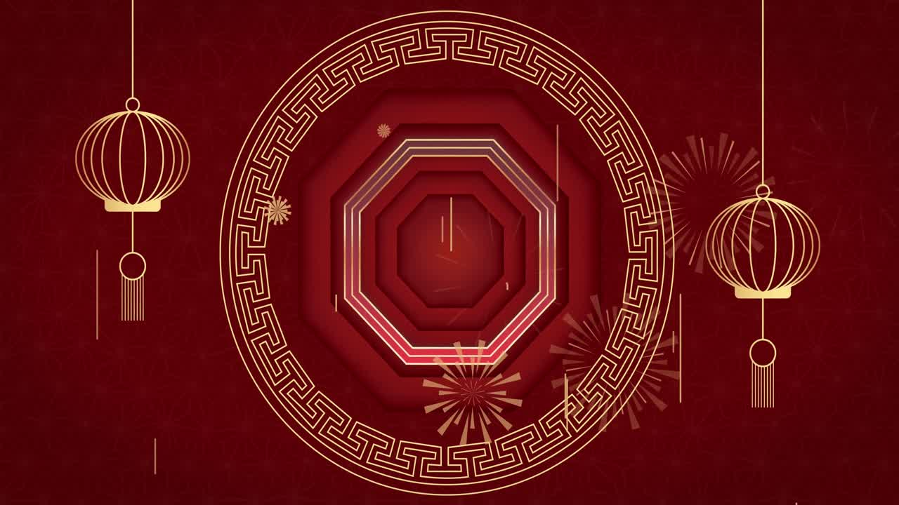 animación de decoraciones tradicionales chinas sobre fondo rojo