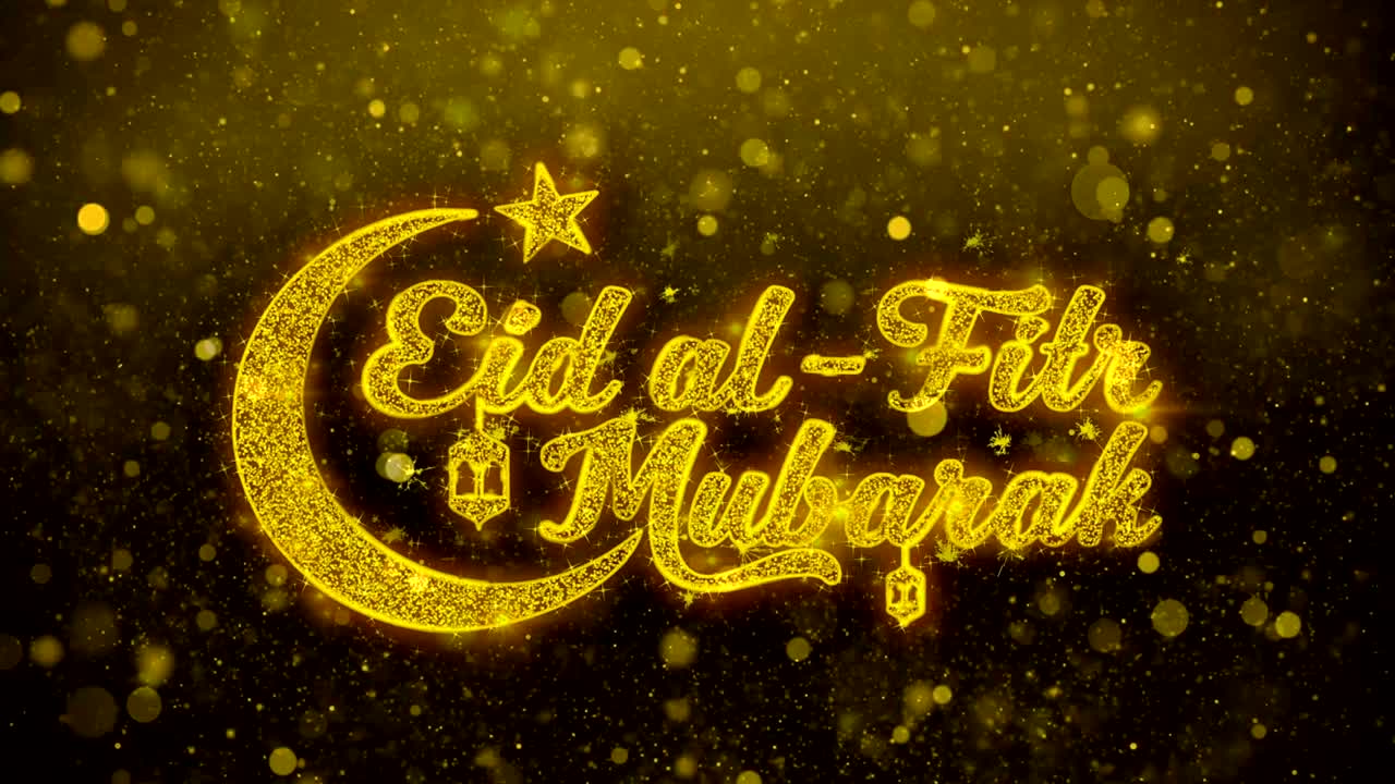 Testo di auguri Eid al-Fitr Mubarak su animazione di particelle luccicanti dorate