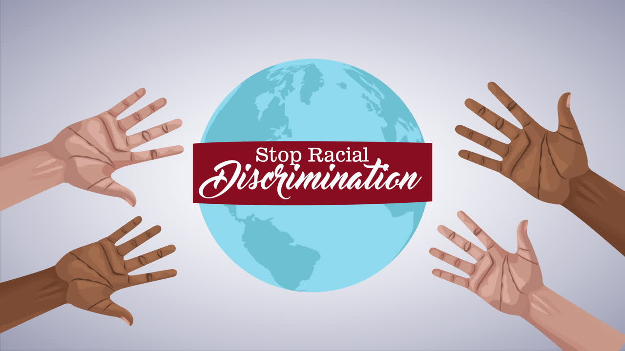 """손으로 인종차별 캠페인을 멈추십시오: 인간과 지구 행성"