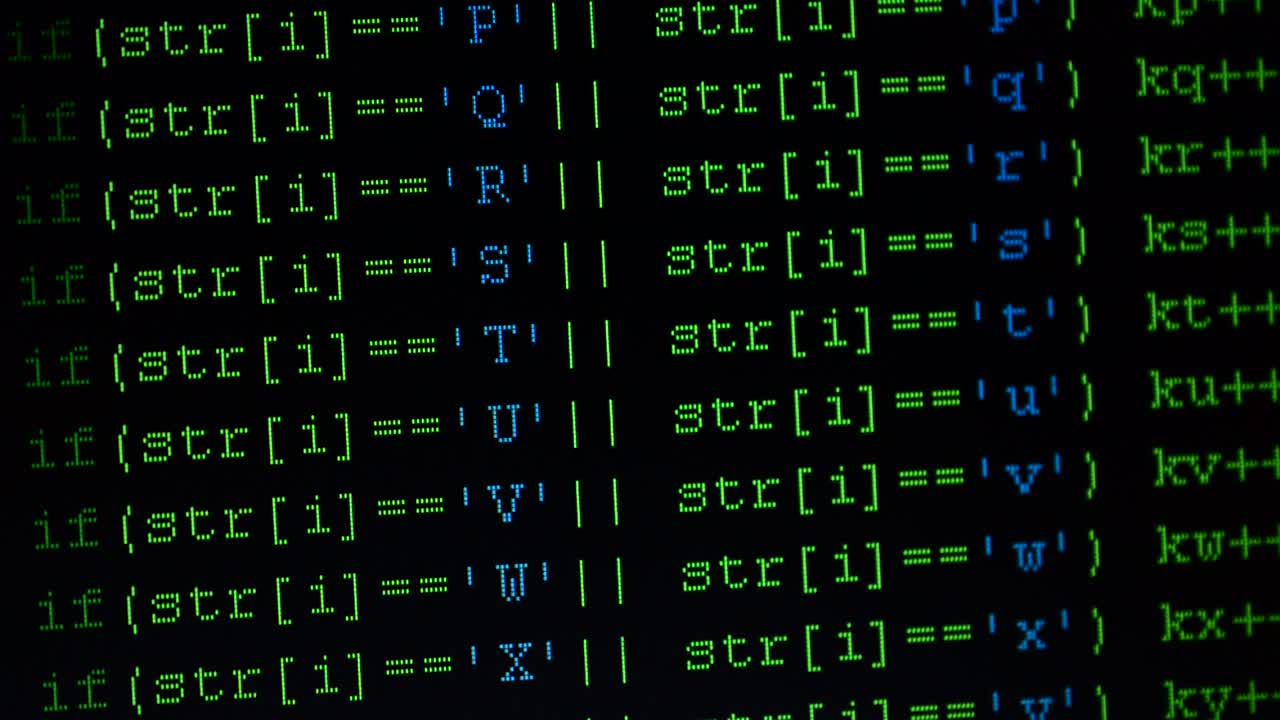 Kildekode på computerskærmen. Optagelse af computerprogrammets tekst.