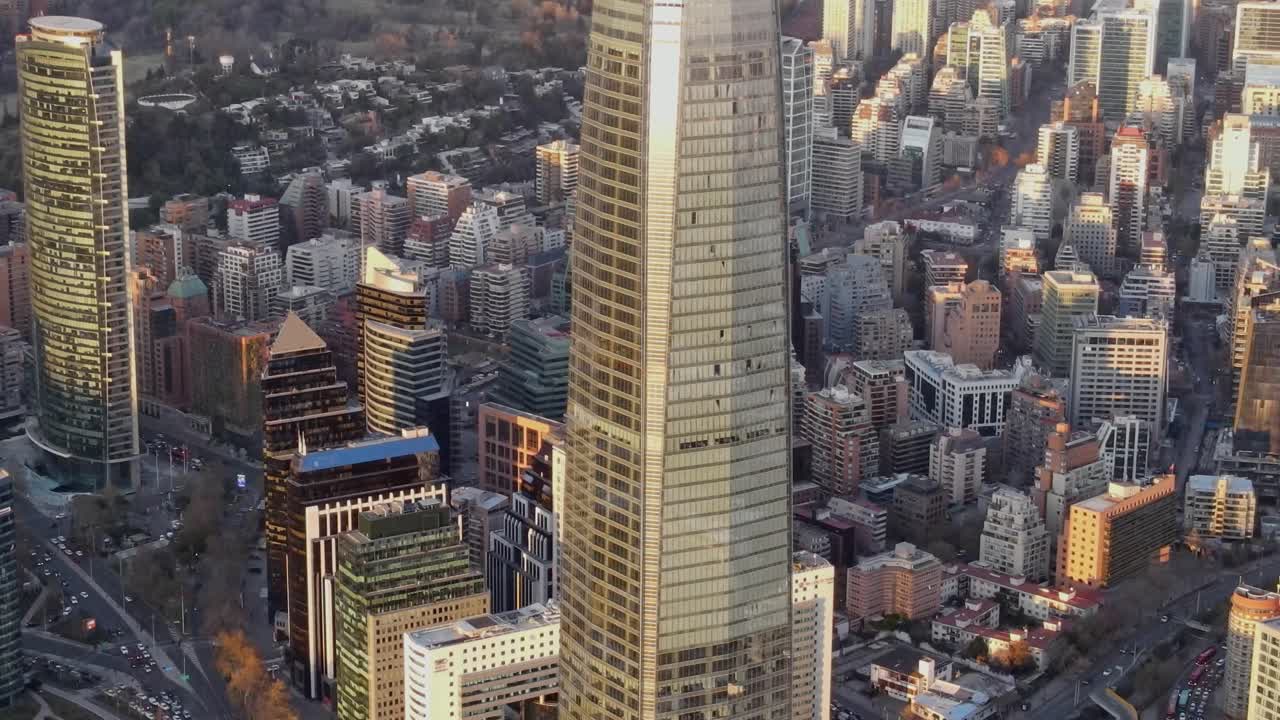 코스타네라 센터 산티아고 칠레, 비스타 에어레이