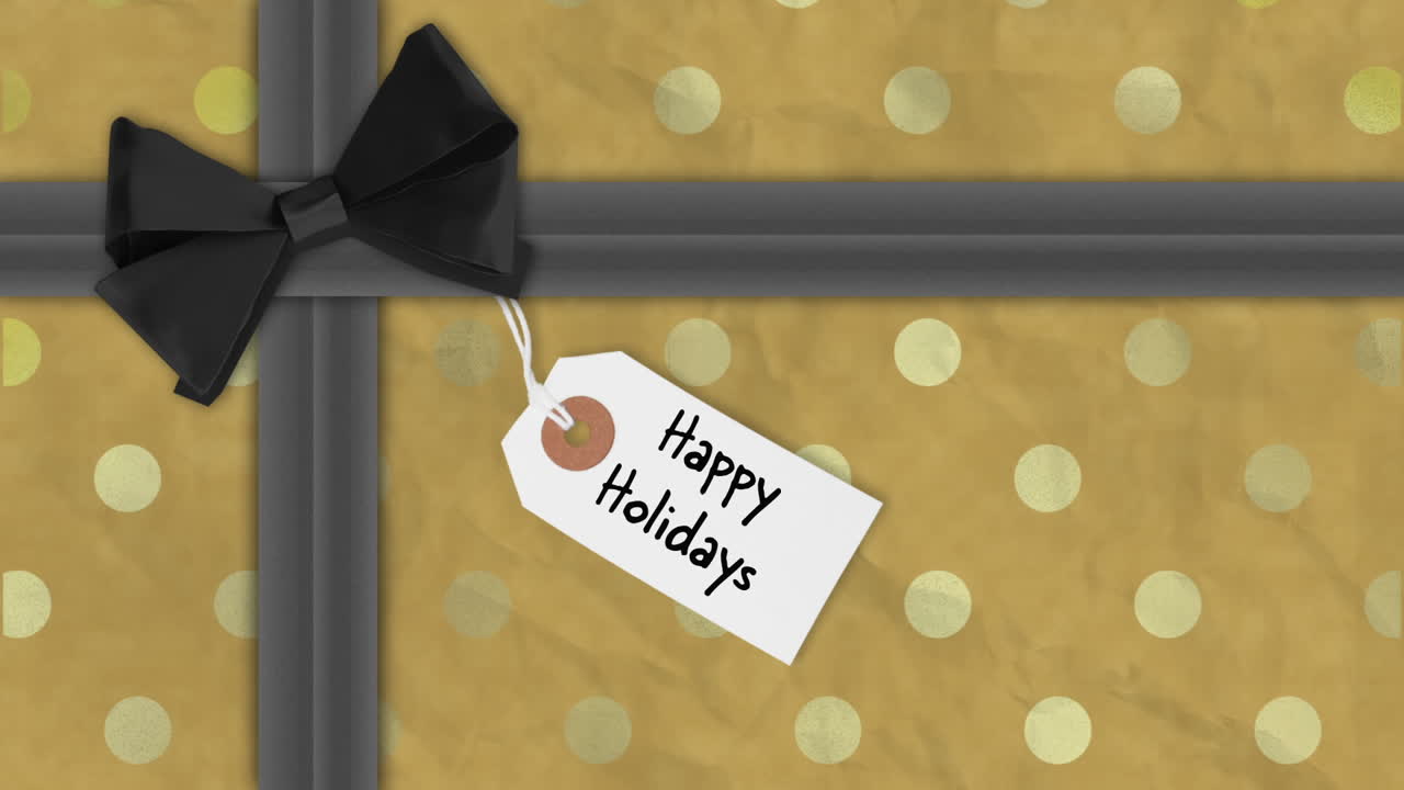 축제 포장 된 크리스마스 선물