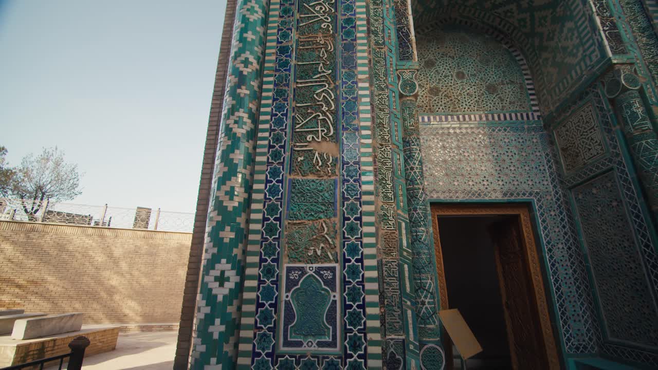 Samarkand city Shahi Zinda Mausoleums Islamic Architecture 6 of 51