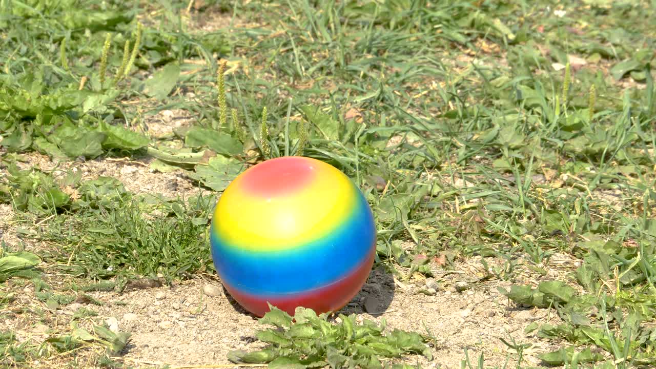 The rainbow ball found outside the lawn ground