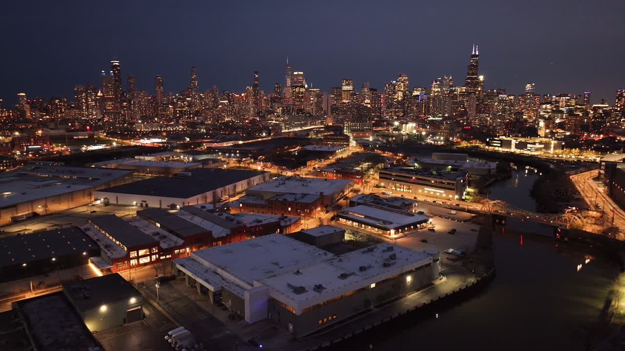 Aerial view of the Chicago skyline at night