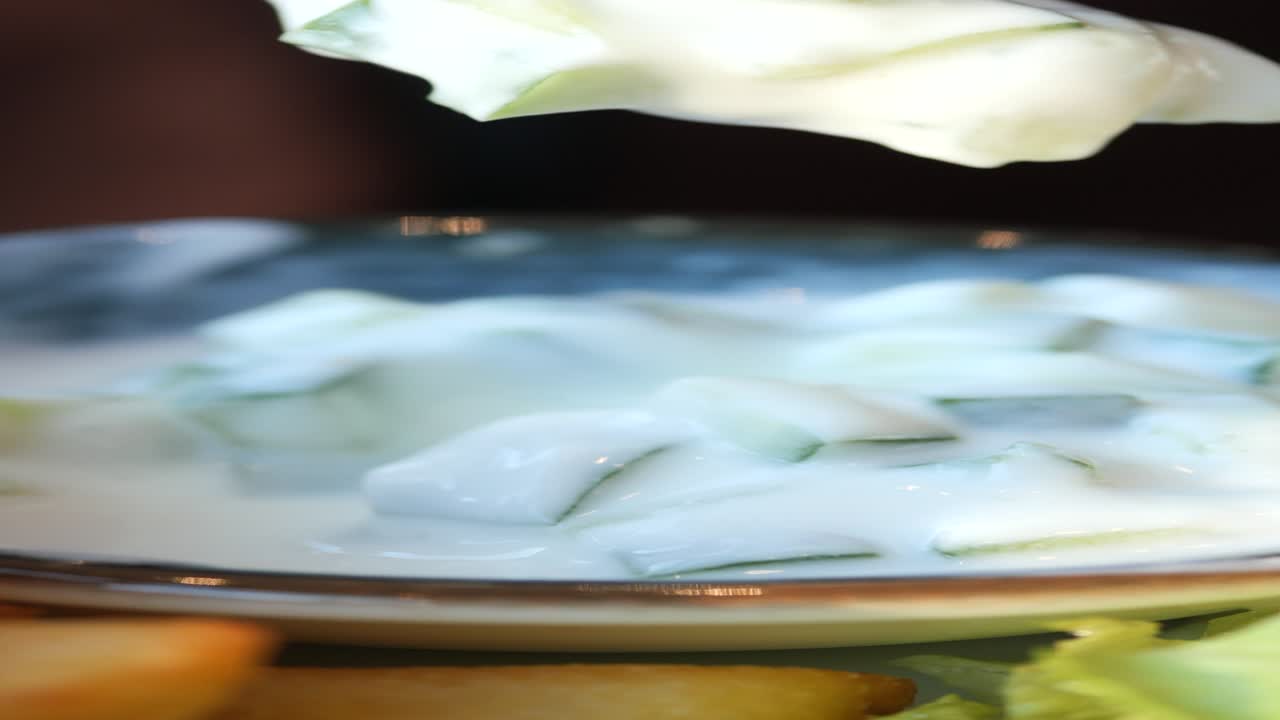 호박과 요구르트 러드