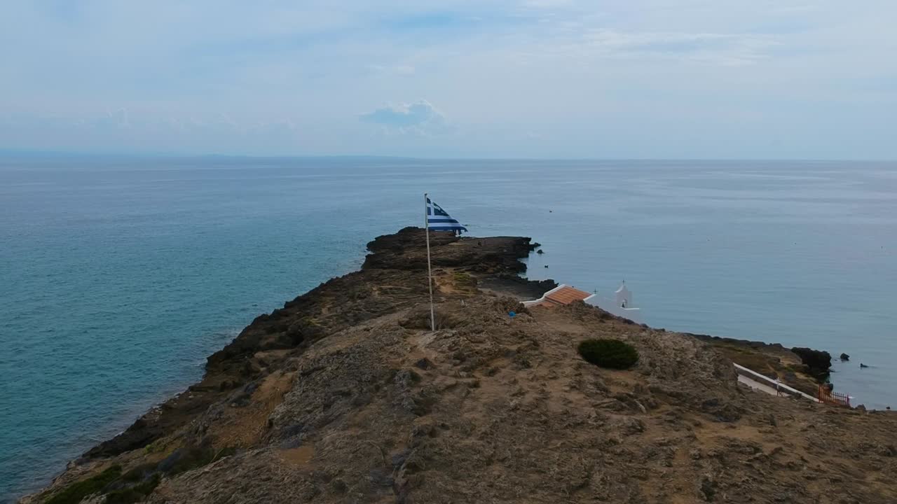 그리스와 세인트의 국기