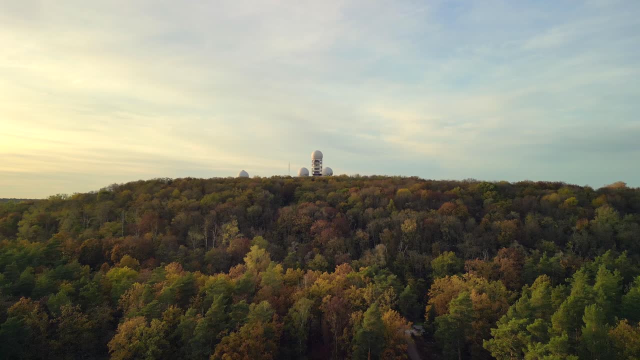 가을 포레스트 저녁 숲