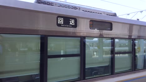 out of service japanese train waiting at platform in maibara, shiga